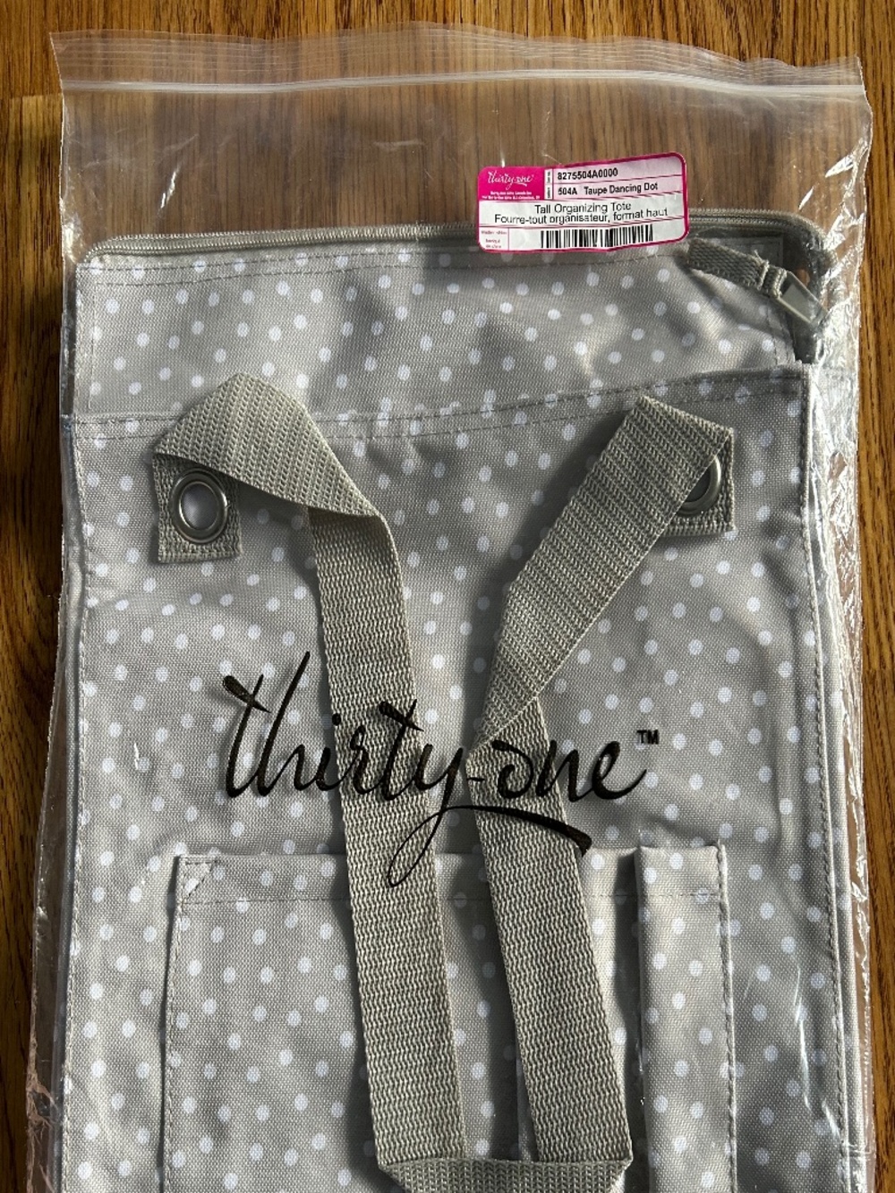 Thirty-One Tall Organizing Tote - Taupe Dancing Dots